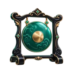 Gong Agung